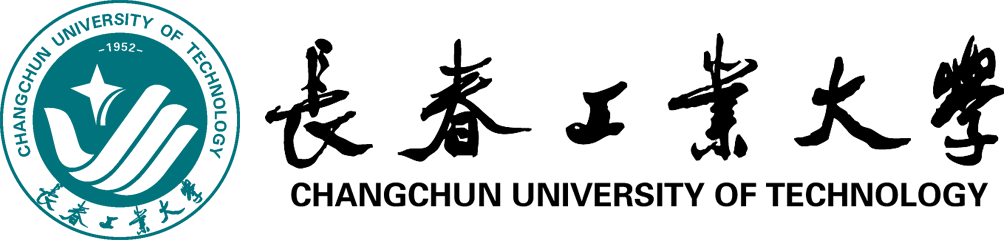 長春工業(yè)大學(xué)在職研究生