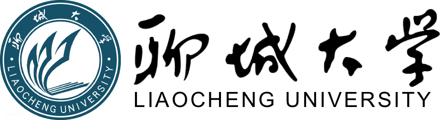 聊城大學在職研究生