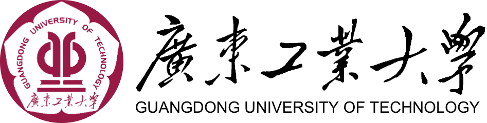 廣東工業大學在職研究生